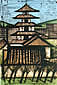 TEMPLE A KYOTO