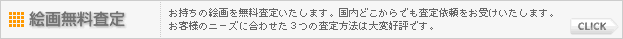 �G�攃��E�G�捸��