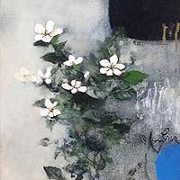 栗原一郎「くちなし」 