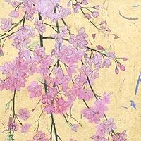 大河原典子「しだれ桜」 
