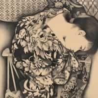 「蔵」より