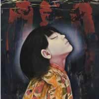 智内兄助の取扱実績。絵画のことならアンシャンテへ