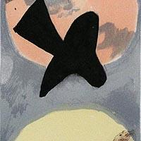 太陽と月Ⅱ