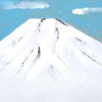 富士之図