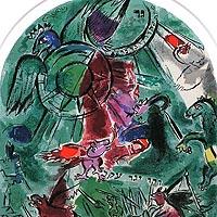 エルサレムウィンドより ガド族