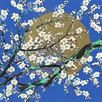 梅園