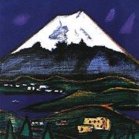 富士(青)