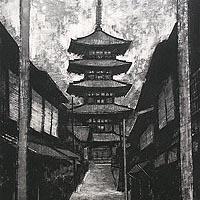 八坂塔