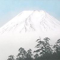 富士