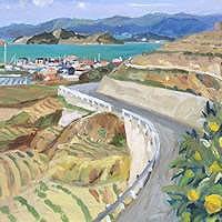 因の島