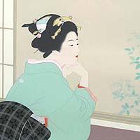 わか葉