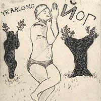 山本容子の取扱実績。絵画のことならアンシャンテへ