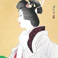 春