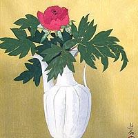 つぼみ