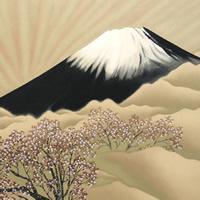 輝八鉱