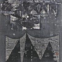 星座11番