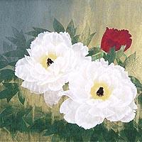 華