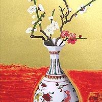 梅