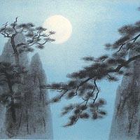 黄山良夜