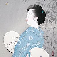 蛍