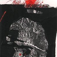 アントニ・クラーベ、キャップイック、希少画集画、新品額付 アントニ―・クラーベ 『作品』 エッチング - 北海道画廊