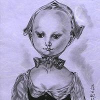 少女