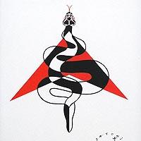 巳(干支シリーズ)