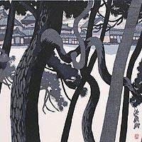 池鯉鮒