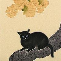 黒き猫