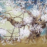 臥龍桜樹炎