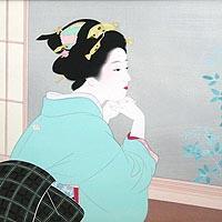 若葉