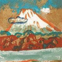 富士山図