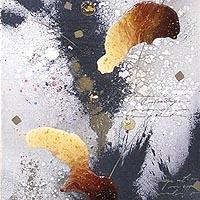 萌