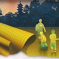 うねり道帰ろうよ