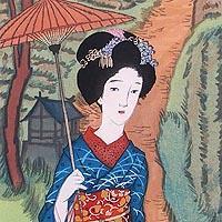 遅日