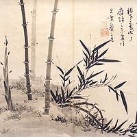 墨竹譜