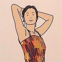 C4A0EDAE-6DCE-4AE0-82A7-