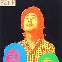 SELF PORTRAIT