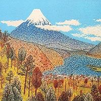 日本平の富士（山下　清）