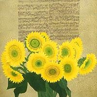 ひまわり（宮下幸江）