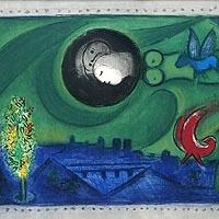 ベルシー 波止場（シャガール）