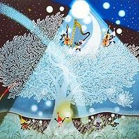 夢みる樹（藤城清治）