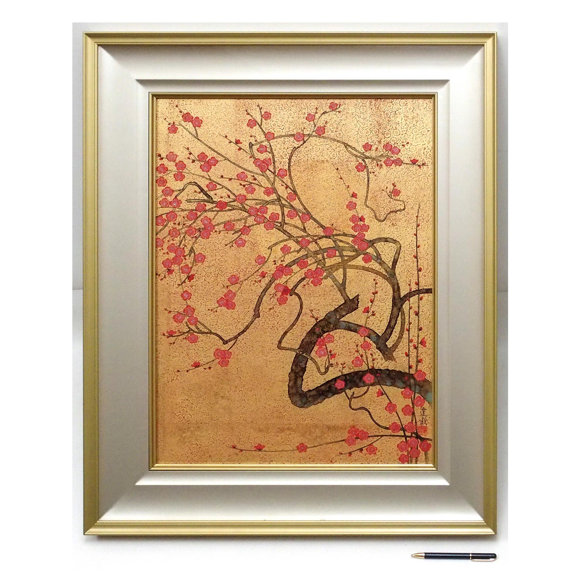 石踊　達哉　　紅梅SM 石踊達哉紅梅SM