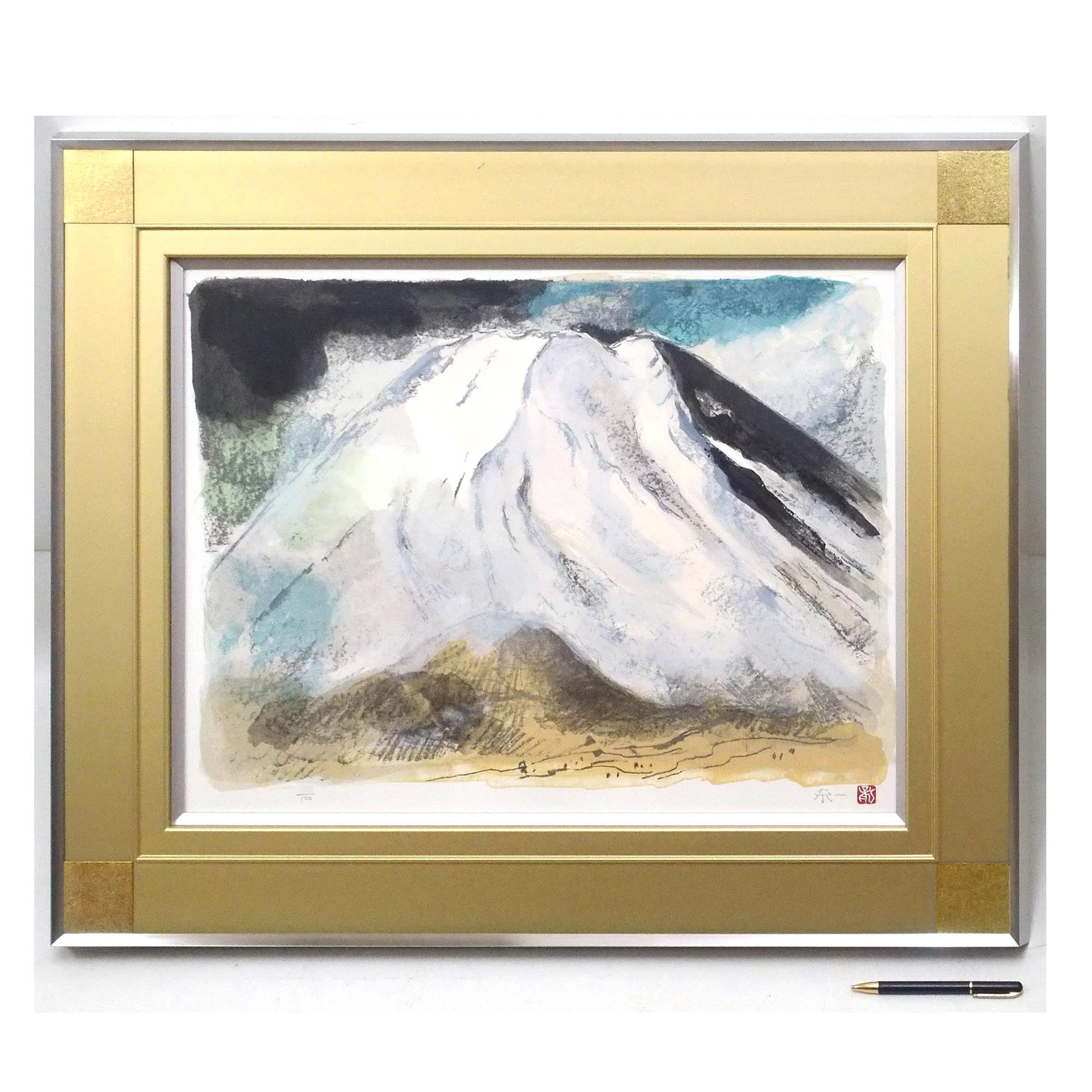 加藤東一 春雪不二 リトグラフ 文化功労者 日本芸術院会員 E