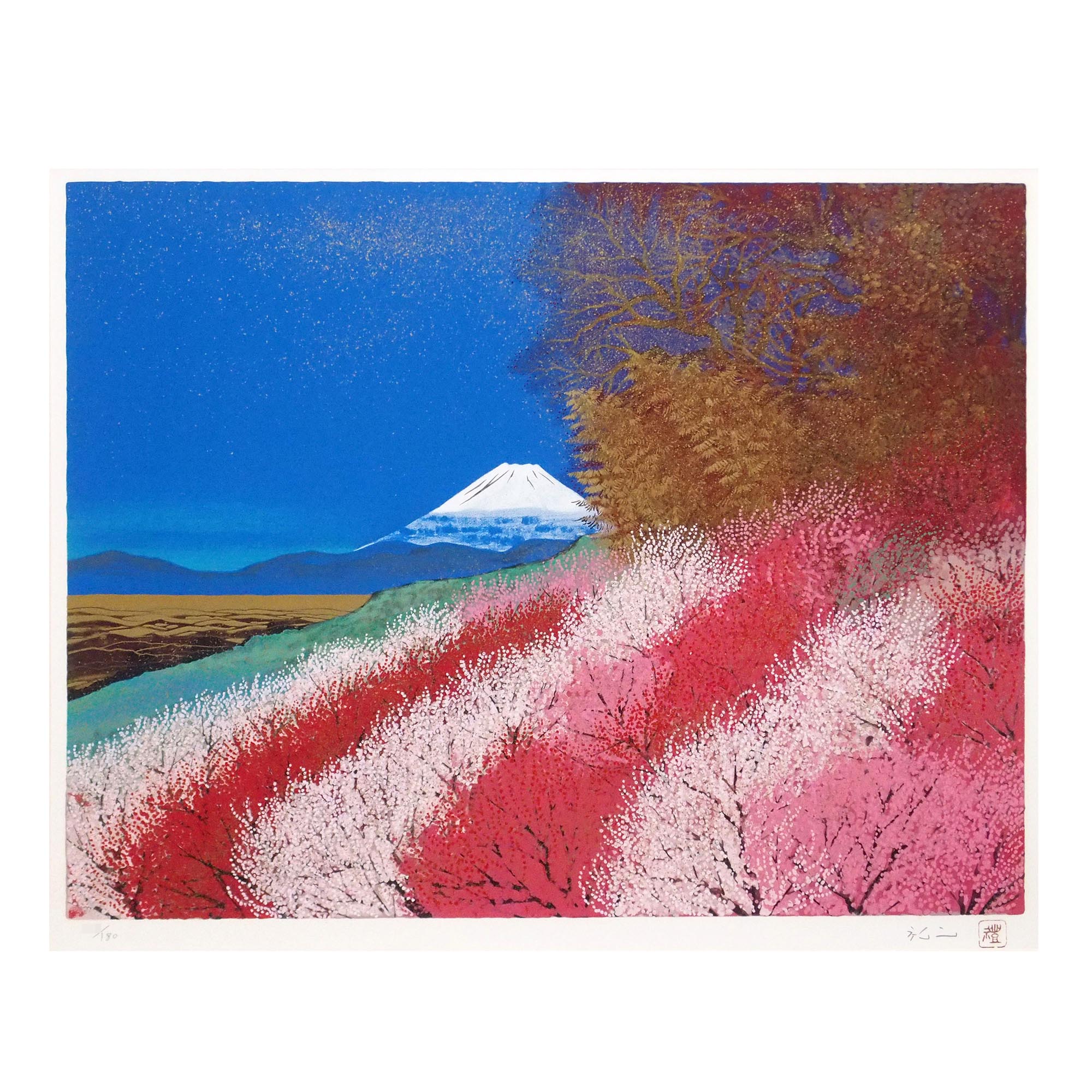 上村淳之 リトグラフ 美品 【春汀】142/200 上村淳之 | 美術作品