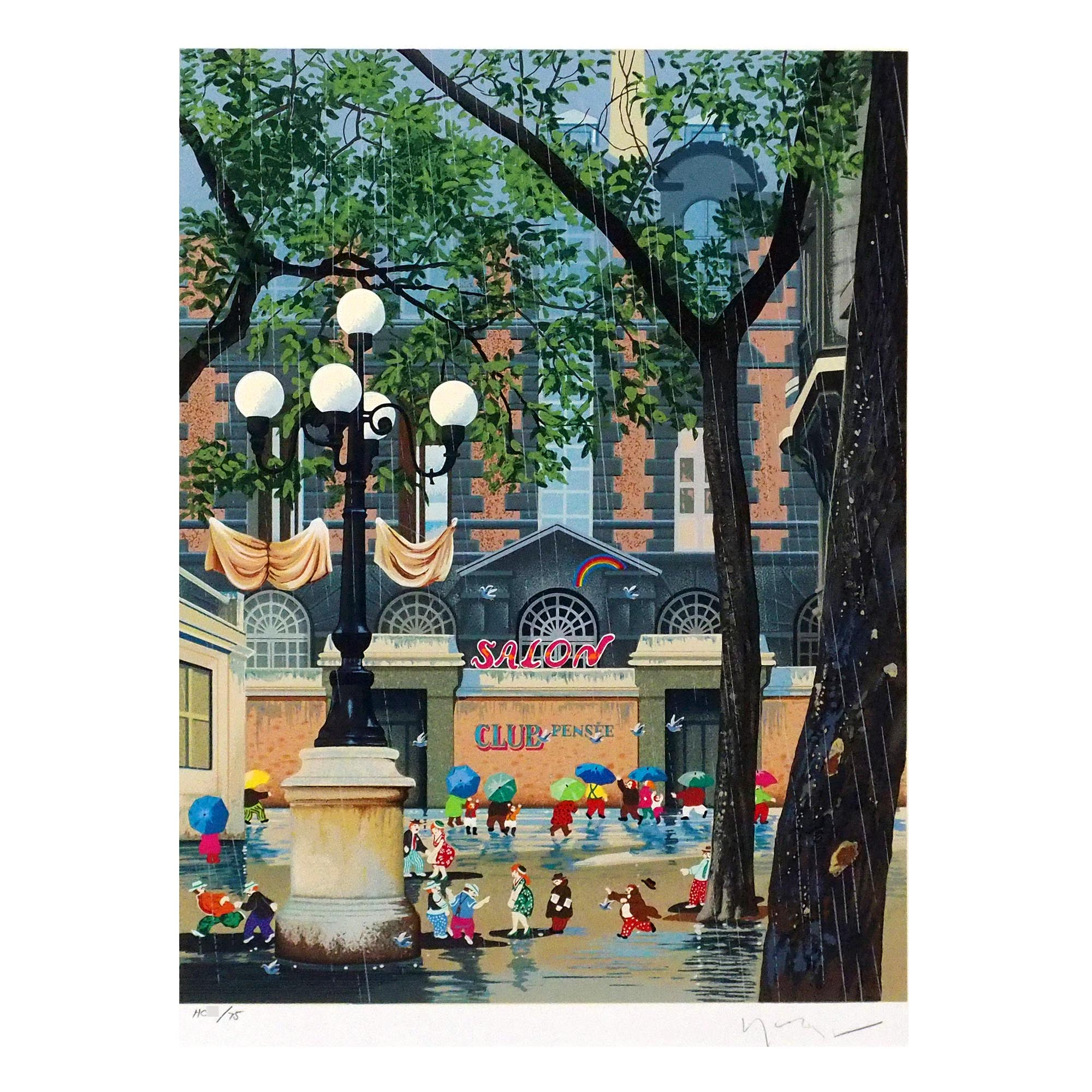 （訳ありセール 格安） ヒロヤマガタサンジェルマンの裏通りシルクスクリーン 絵画