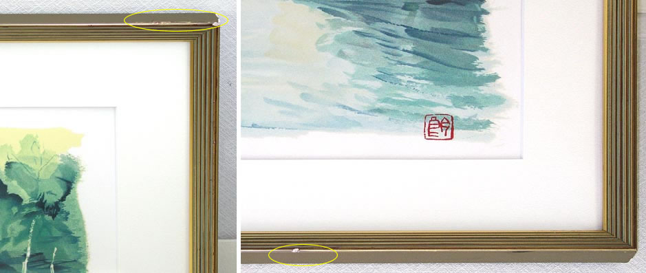 生沢朗　肉筆　水彩画　絵画　リトグラフ 我孫子ゴルフ場　美術品　インテリア 生沢朗 肉筆 水彩画 絵画 リトグラフ 我孫子ゴルフ場 美術品