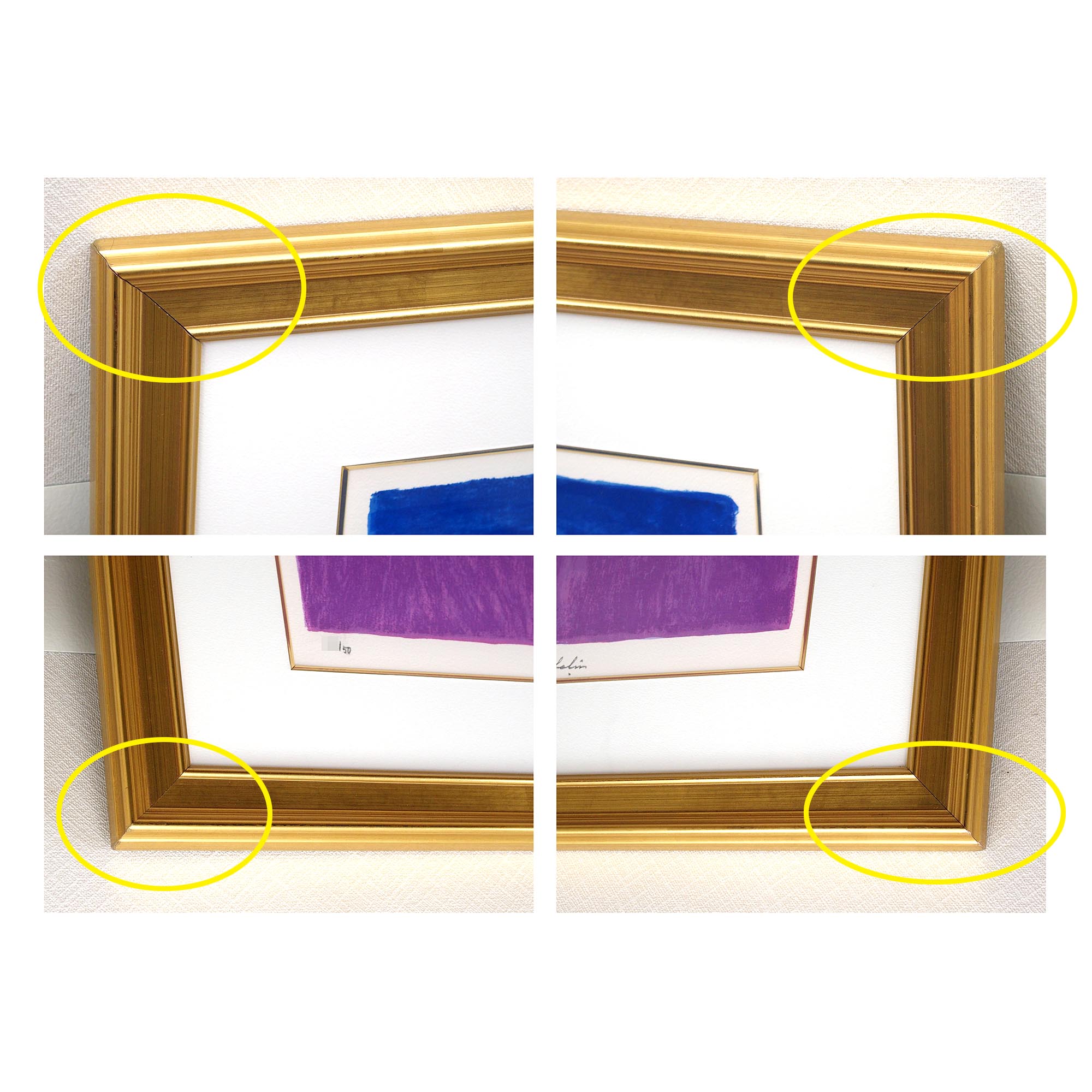 ラベンダー（カトラン）ならアンシャンテオークション